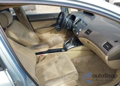 2007 Honda Civic Hybrid from USA, damaged, VIN JHMFA362X7S000764